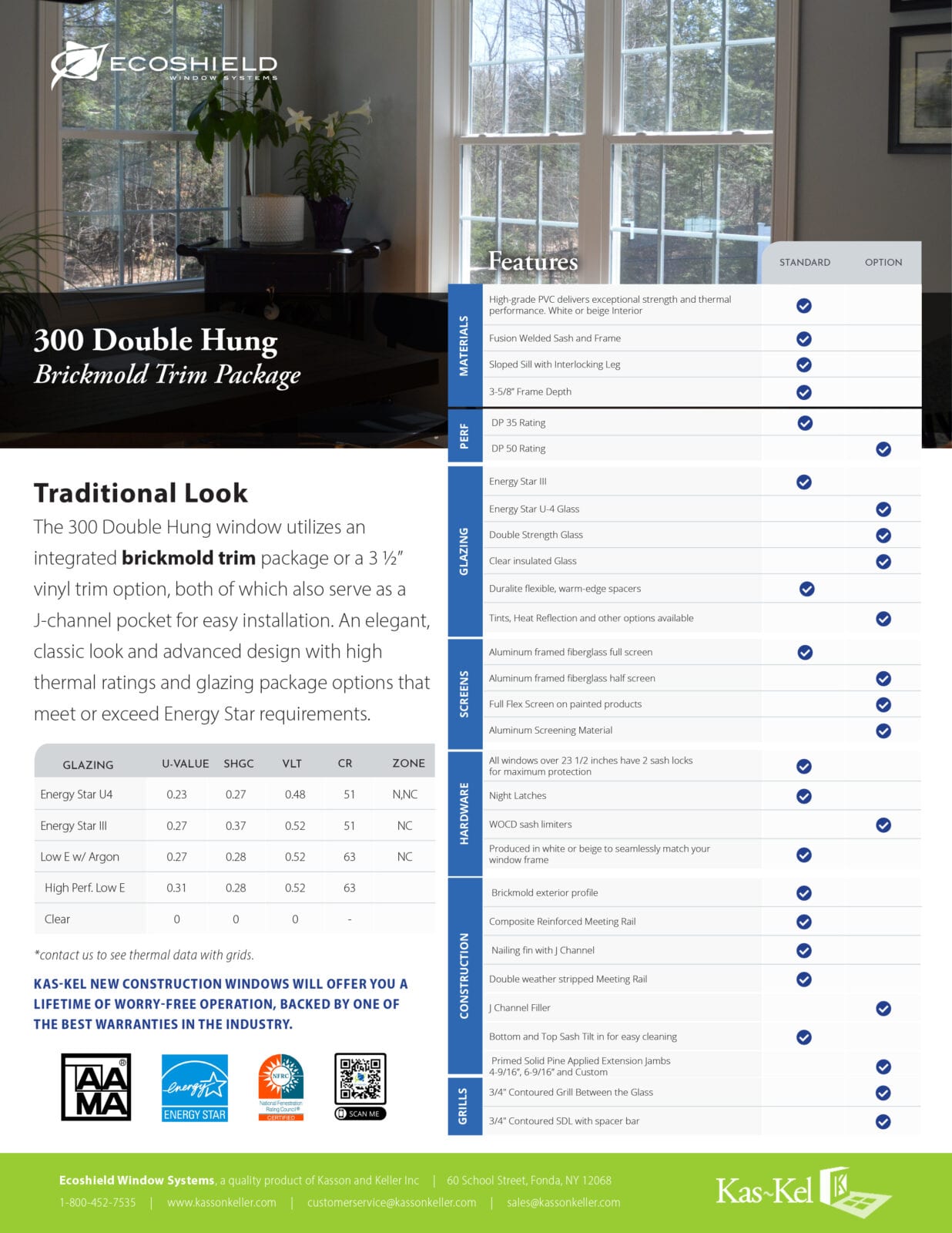 300 Brickmold Brochure